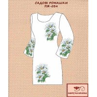 Blank embroidered dress Kvitucha Krayna PZH-034 Garden daisies