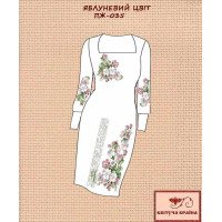 Заготовка платья вышиванка Квітуча Країна ПЖ-035 Яблоневый цвет