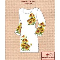 Заготовка плаття вишиванки Квітуча Країна ПЖ-036 Літня спека