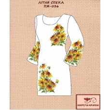 Заготовка платья вышиванка Квітуча Країна ПЖ-036 Летняя жара