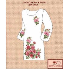 Blank embroidered dress Kvitucha Krayna PZH-040 Queen of flowers