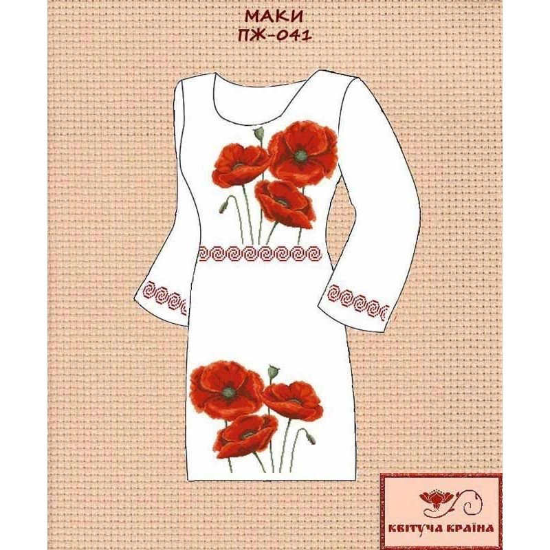 Заготовка платья вышиванка Квітуча Країна ПЖ-041 Маки
