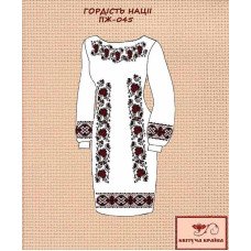 Blank embroidered dress Kvitucha Krayna PZH-045 The pride of the nation