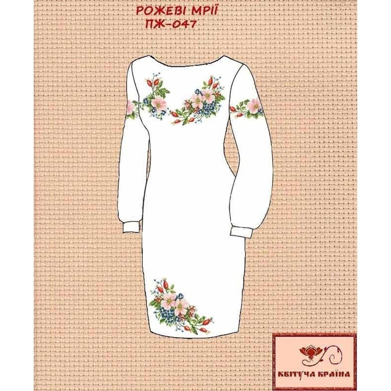 Заготовка плаття вишиванки Квітуча Країна ПЖ-047 Рожеві мрії