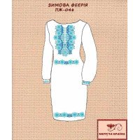 Blank embroidered dress Kvitucha Krayna PZH-048 Winter extravaganza