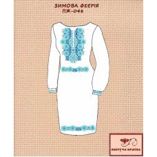 Заготовка плаття вишиванки Квітуча Країна ПЖ-048 Зимова феєрія