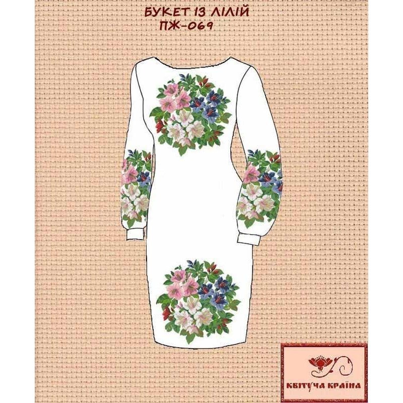 Blank embroidered dress Kvitucha Krayna PZH-069 Lily bouquet