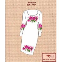 Заготовка плаття вишиванки Квітуча Країна ПЖ-070 Юність