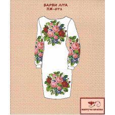 Blank embroidered dress Kvitucha Krayna PZH-071 Summer colors