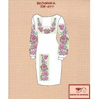 Заготовка плаття вишиванки Квітуча Країна ПЖ-077 Веснянка