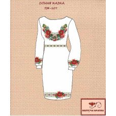 Blank embroidered dress Kvitucha Krayna PZH-107 Autumn tale