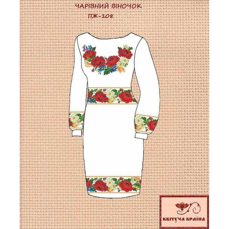 Заготовка плаття вишиванки Квітуча Країна ПЖ-108 Чарівний віночок