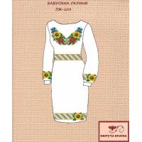 Заготовка плаття вишиванки Квітуча Країна ПЖ-109 Бабусина скриня