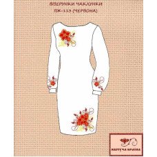 Заготовка платья вышиванка Квітуча Країна ПЖ-113ch Узоры колдуньи красная