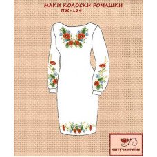 Заготовка платья вышиванка Квітуча Країна ПЖ-129 Маки колоски ромашки