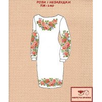 Blank embroidered dress Kvitucha Krayna PZH-140 Roses and forget-me-nots