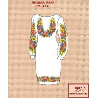 Blank embroidered dress Kvitucha Krayna PZH-142 Curvy mistress