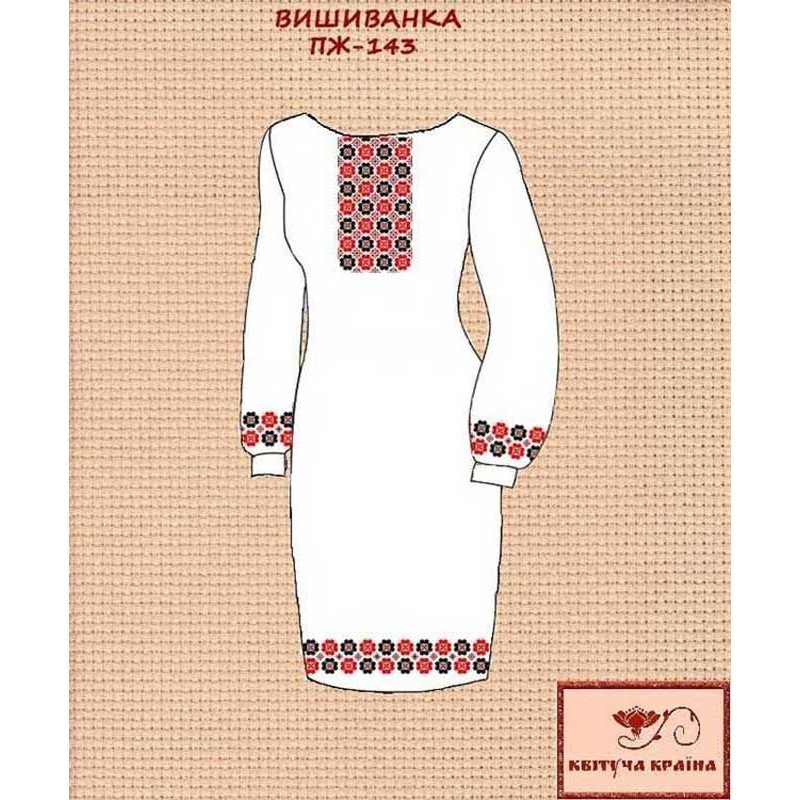 Заготовка плаття вишиванки Квітуча Країна ПЖ-143 Вишиванка