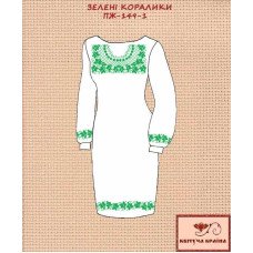 Заготовка платья вышиванка Квітуча Країна ПЖ-149-1 Зеленые кораликы