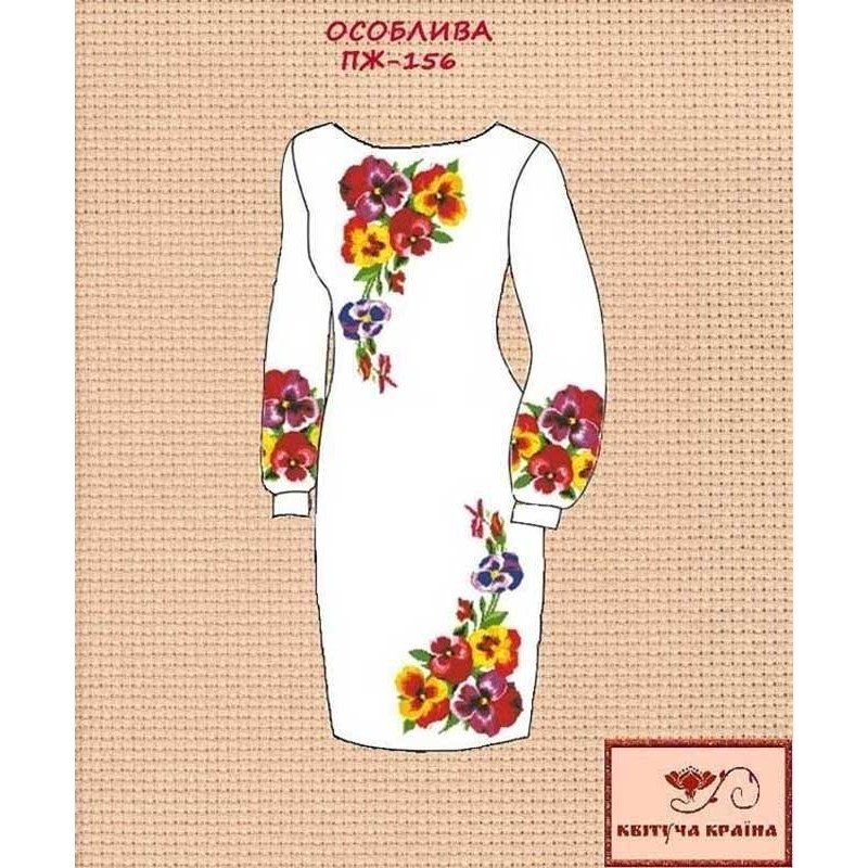 Заготовка плаття вишиванки Квітуча Країна ПЖ-156 Особлива