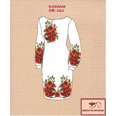 Заготовка плаття вишиванки Квітуча Країна ПЖ-161 Кохана