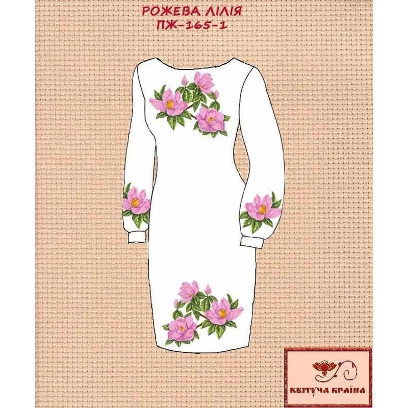 Заготовка плаття вишиванки Квітуча Країна ПЖ-165-1 Рожева лілія
