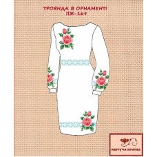 Заготовка платья вышиванка Квітуча Країна ПЖ-169 Роза в орнаменте