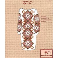 Blank embroidered dress Kvitucha Krayna PZH-177 Coral