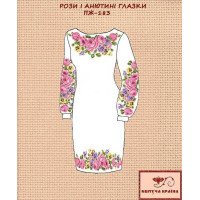 Заготовка платья вышиванка Квітуча Країна ПЖ-183 Розы и анютины глазки