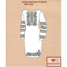 Blank embroidered dress Kvitucha Krayna PZH-185 Sokalsky beauty