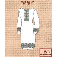 Заготовка платья вышиванка Квітуча Країна ПЖ-189 Традиционная