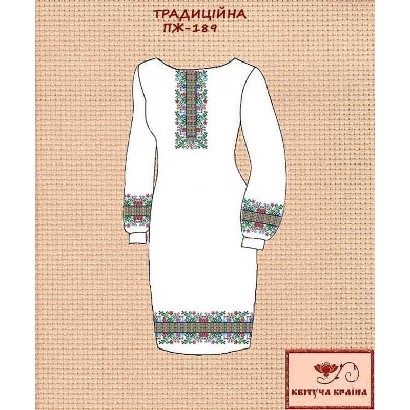 Заготовка плаття вишиванки Квітуча Країна ПЖ-189 Традиційна