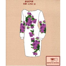Заготовка плаття вишиванки Квітуча Країна ПЖ-198-2 Феєрія 2