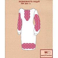 Blank embroidered dress Kvitucha Krayna PZH-201-1 Infinity of hopes