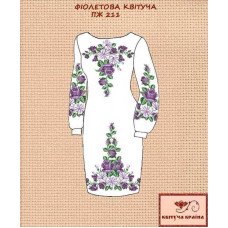 Заготовка платья вышиванка Квітуча Країна ПЖ-211 Фиолетовая цветущая