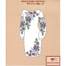Blank embroidered dress Kvitucha Krayna PZH-211-4 Purple blooming 4