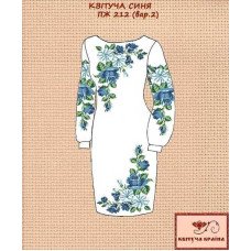Заготовка платья вышиванка Квітуча Країна ПЖ-212-2 Цветущая синяя 2