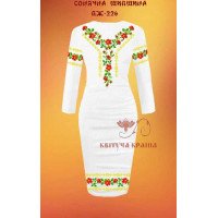 Заготовка плаття вишиванки Квітуча Країна ПЖ-226 Сонячна шипшина