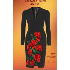 Заготовка плаття вишиванки Квітуча Країна ПЖ-238 Королева квітів