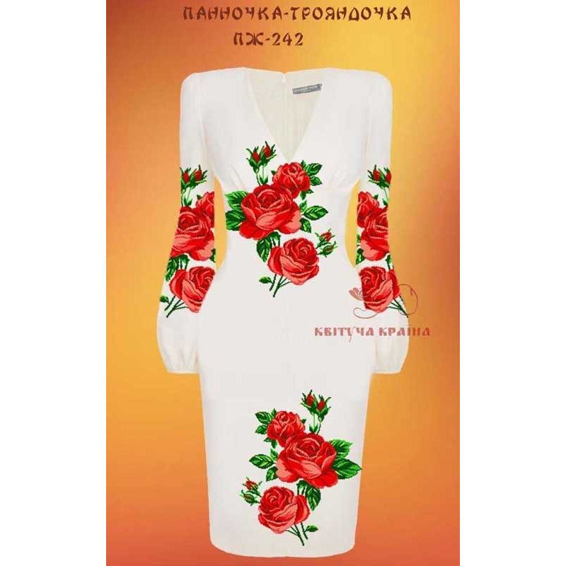 Заготовка плаття вишиванки Квітуча Країна ПЖ-242 Панночка-трояндочка