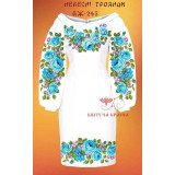 Заготовка платья вышиванка Квітуча Країна ПЖ-245 Небесные розы
