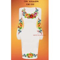 Blank embroidered dress Kvitucha Krayna PZH-250 Three colors