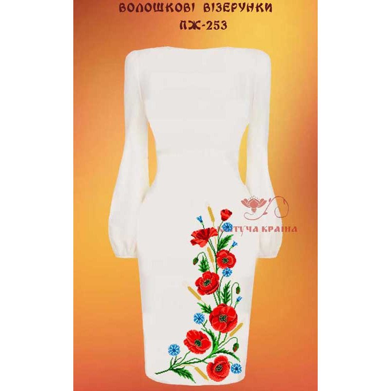 Blank embroidered dress Kvitucha Krayna PZH-253 Cornflower patterns
