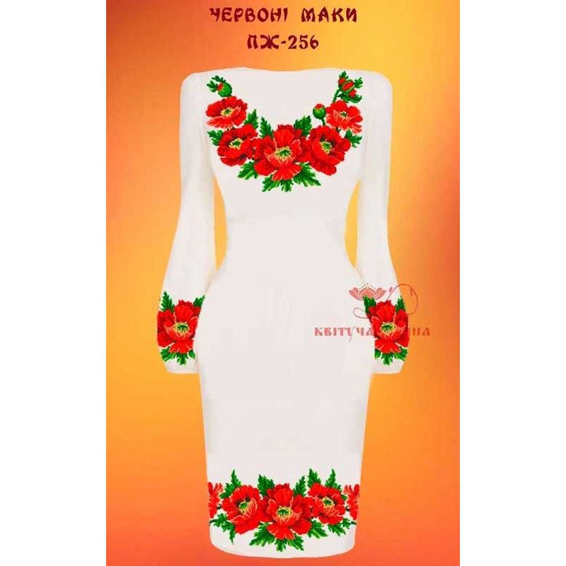 Заготовка плаття вишиванки Квітуча Країна ПЖ-256 Червоні маки
