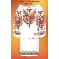 Blank embroidered dress Kvitucha Krayna PZH-264 Gold embroidery