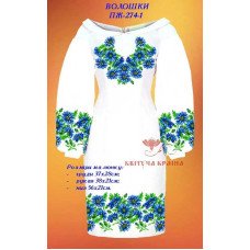 Заготовка плаття вишиванки Квітуча Країна ПЖ-274-1 Волошки