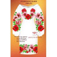 Заготовка платья вышиванка Квітуча Країна ПЖ-275 Роскошные маки