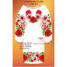 Blank embroidered dress Kvitucha Krayna PZH-275 Luxury poppies