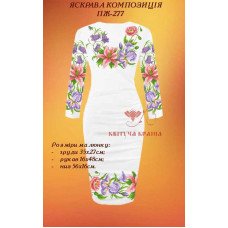 Blank embroidered dress Kvitucha Krayna PZH-277 Bright composition