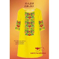Blank embroidered dress Kvitucha Krayna PZH-283 Hope